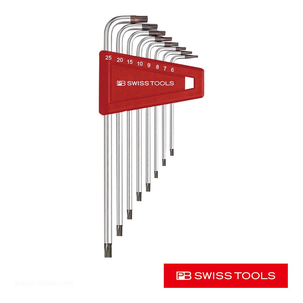 PB SWISS TOOLS RainBow Torx Key L-Wrenches PB 410.H 6-25 RB