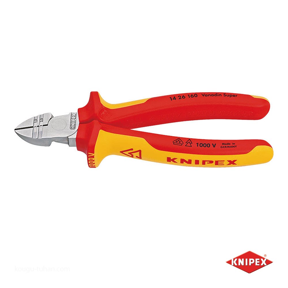 KNIPEX 1426-160SB 穴付絶縁ニッパー 1000V : 工具通販 Yahoo!店