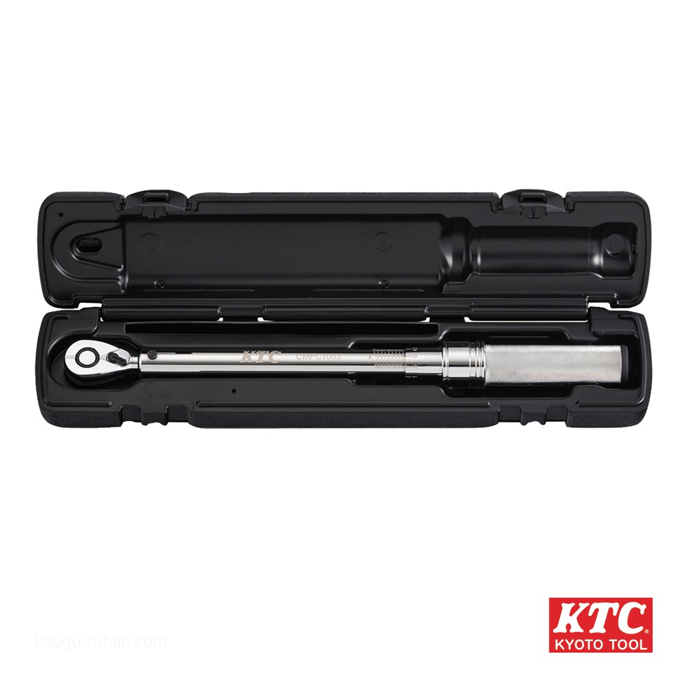 KTC CMPC1003 (9.5SQ)プレセット型トルクレンチ20-100NM : 工具通販 
