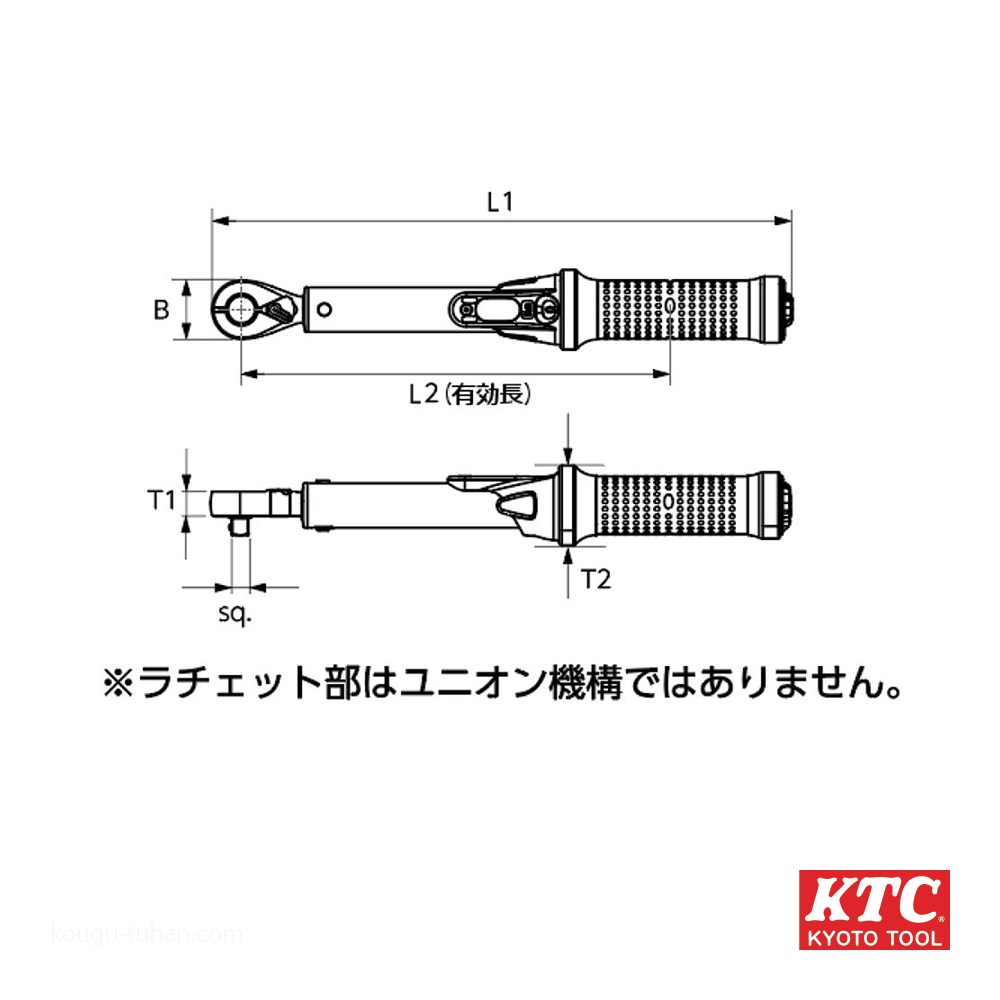 KTC GW140-04 12.7sq.プレセット型トルクレンチ : 工具通販 Yahoo!店 