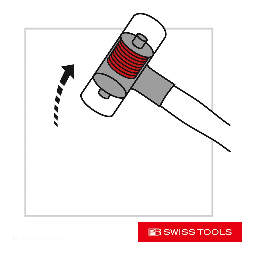 PB 304.5 無反動コンビネーションハンマー_1