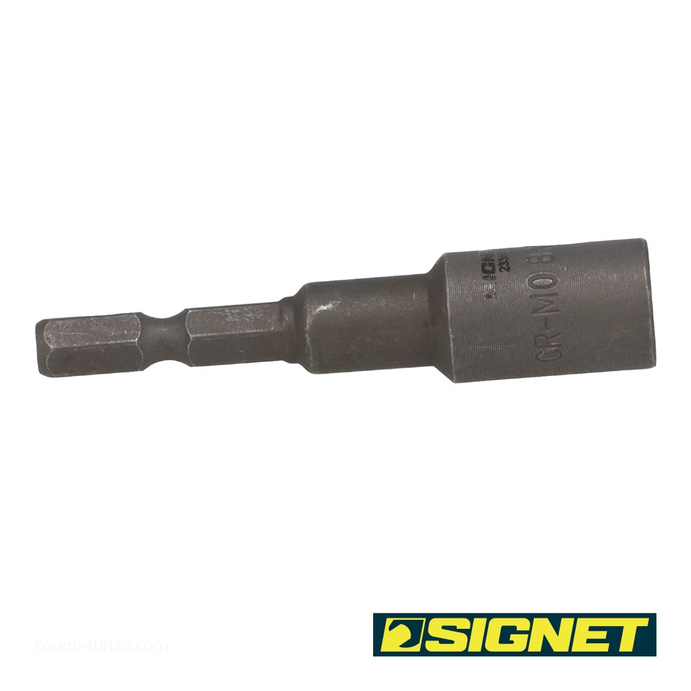 SIGNET 23350 インパクト用ボルトリムーバービット 8MM : 工具通販 Yahoo!店 - 通販 - Yahoo!ショッピング