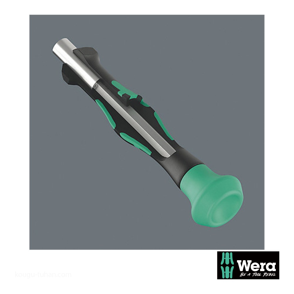 Wera 1014 精密差し替えドライバー(4mm六角) : 工具通販 Yahoo!店