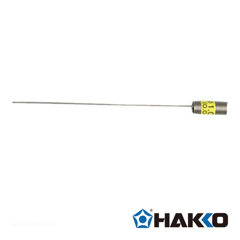 白光 B1087 クリーニングピン/ノズル 1.0MM用 : 工具通販 Yahoo!店