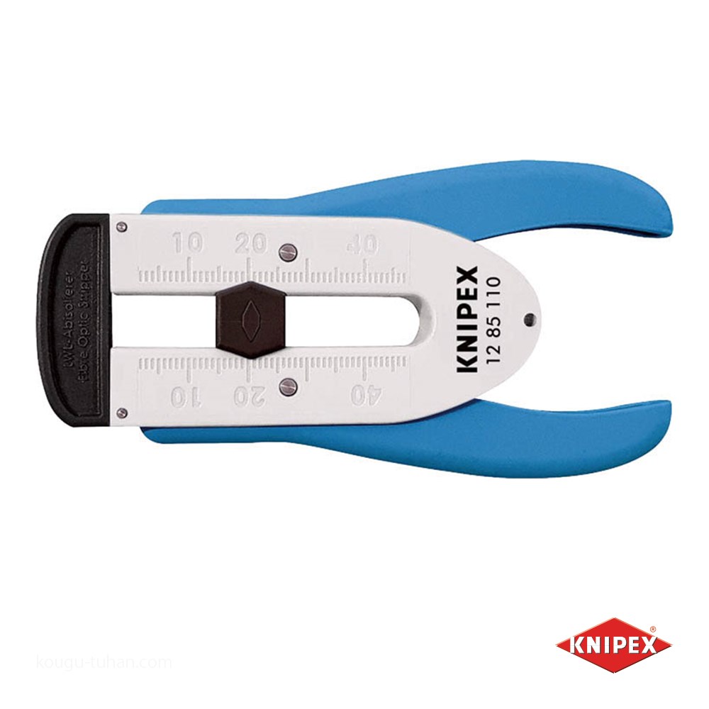 KNIPEX 1285 110SB 光ファイバー用ストリッパー :4003773087878:工具通販