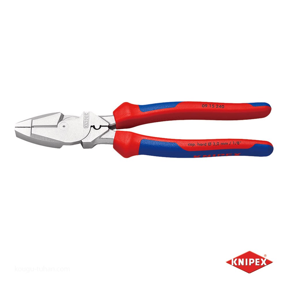 KNIPEX 0915 240 架線工事用強力ペンチ(圧着付) :4003773087397:工具通販