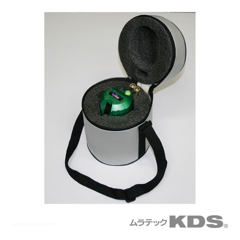 新品未使用❗️ムラテックKDS オートラインレーザーATL-100RG ATL-100RG | ムラテックKDS株式会社