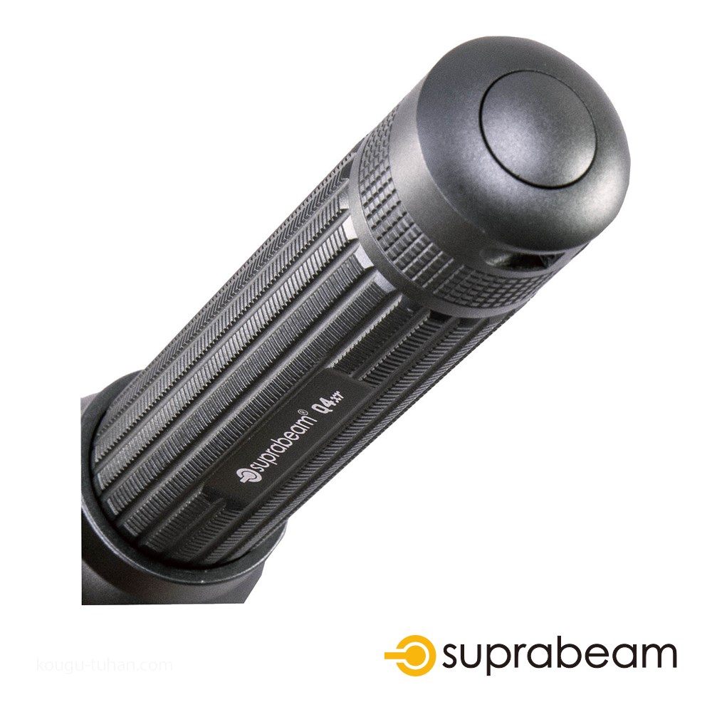 SUPRABEAM 504.6143 Q4XR 充電式LEDライト 正規品 www.razaz4ad.com