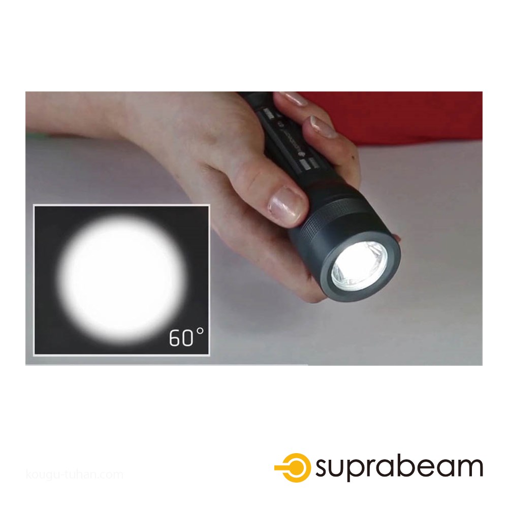 SUPRABEAM 507.2543 Q7 COMPACT LEDライト : 工具通販 Yahoo!店 - 通販
