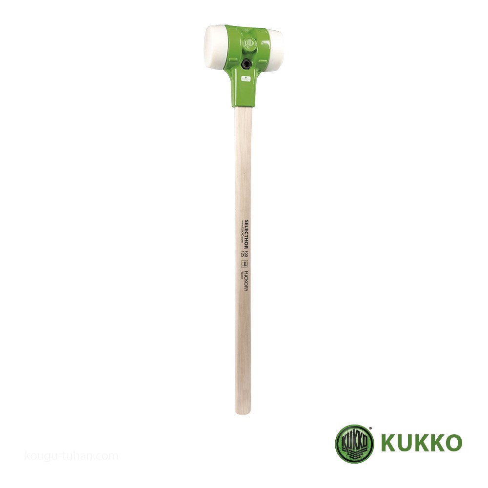 KUKKO 3 125111 NY NY 0 ナイロンハンマー :4021176003363:工具通販