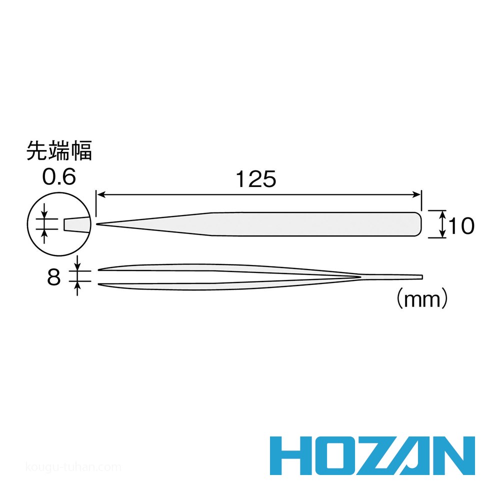 HOZAN PP-132 ピンセット : 工具通販 Yahoo!店 - 通販 - Yahoo