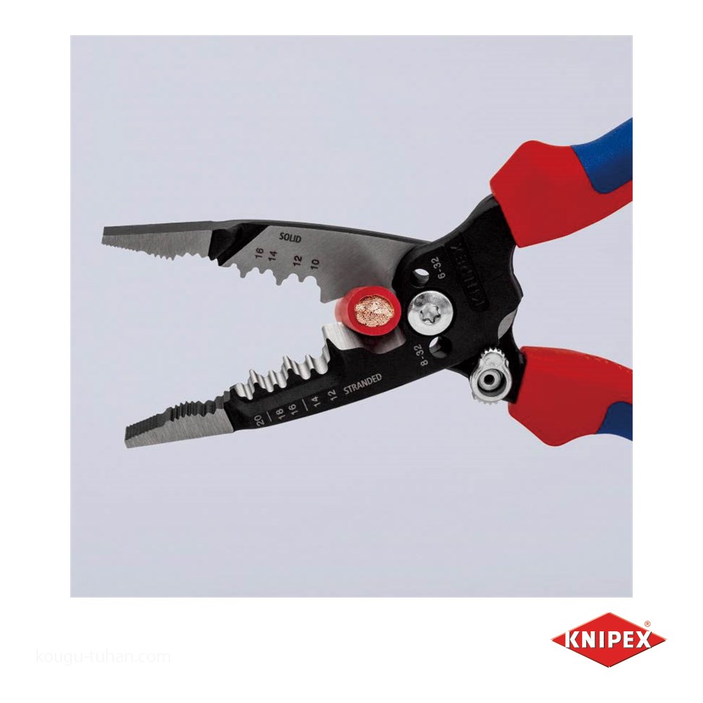 KNIPEX 1372-8 電気技師用多機能ペンチ : 工具通販 Yahoo!店 - 通販
