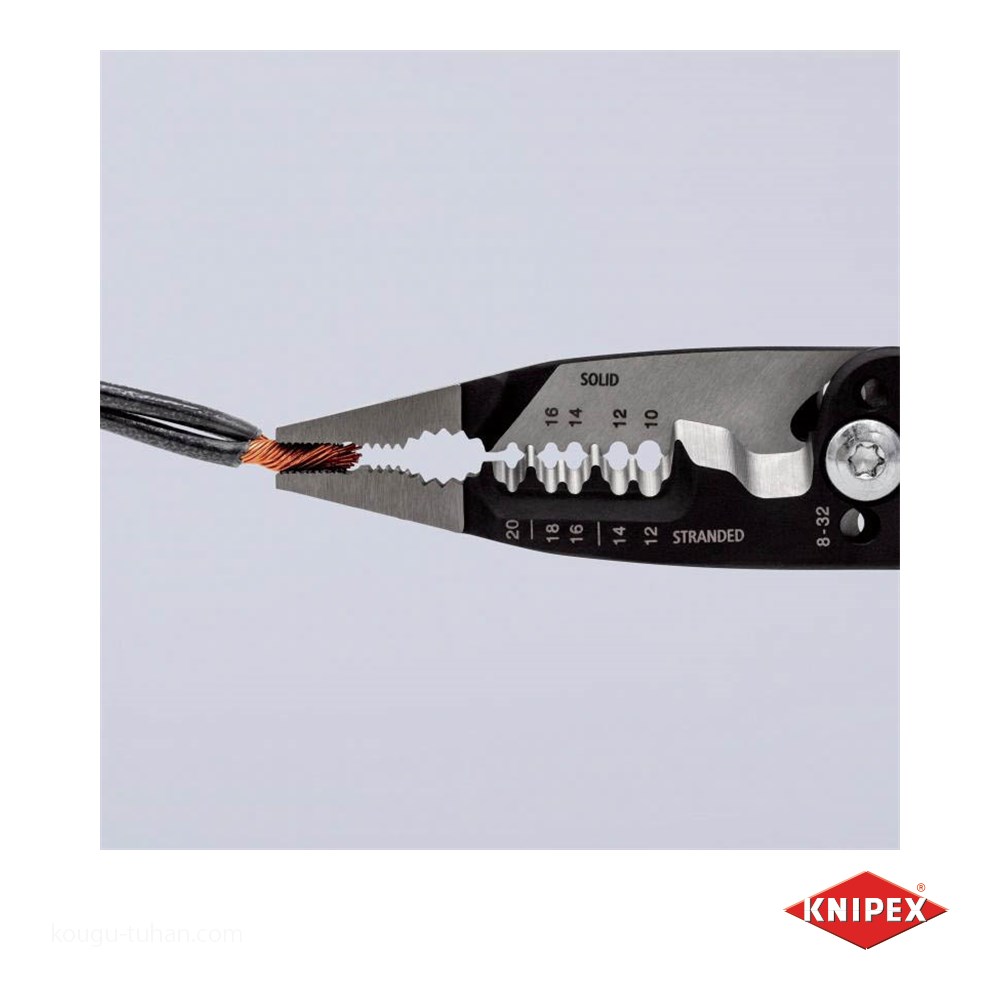 KNIPEX 1372-8 電気技師用多機能ペンチ : 工具通販 Yahoo!店 - 通販