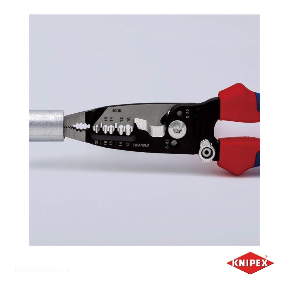 KNIPEX 1372-8 電気技師用多機能ペンチ : 工具通販 Yahoo!店 - 通販