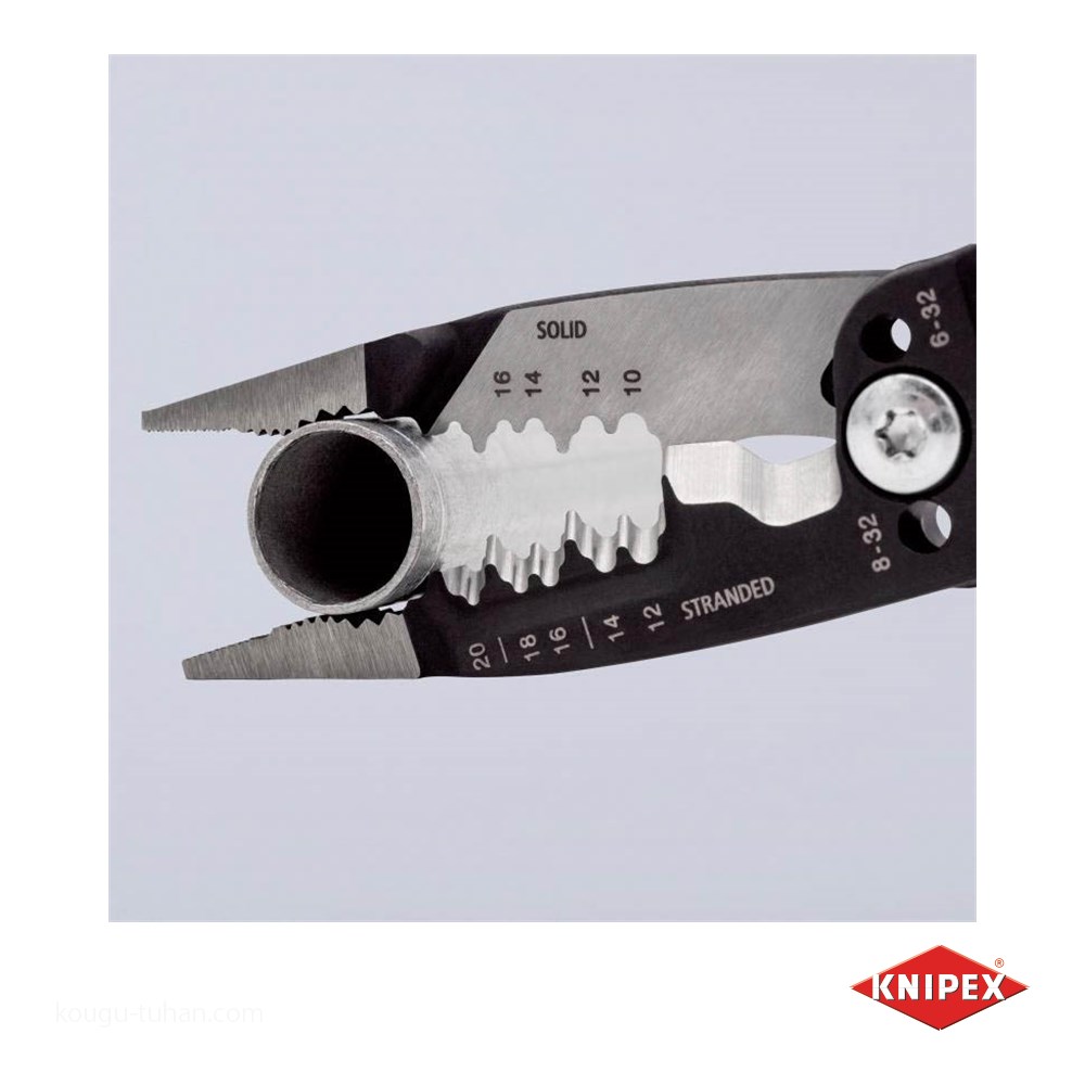 KNIPEX 1372-8 電気技師用多機能ペンチ : 工具通販 Yahoo!店 - 通販
