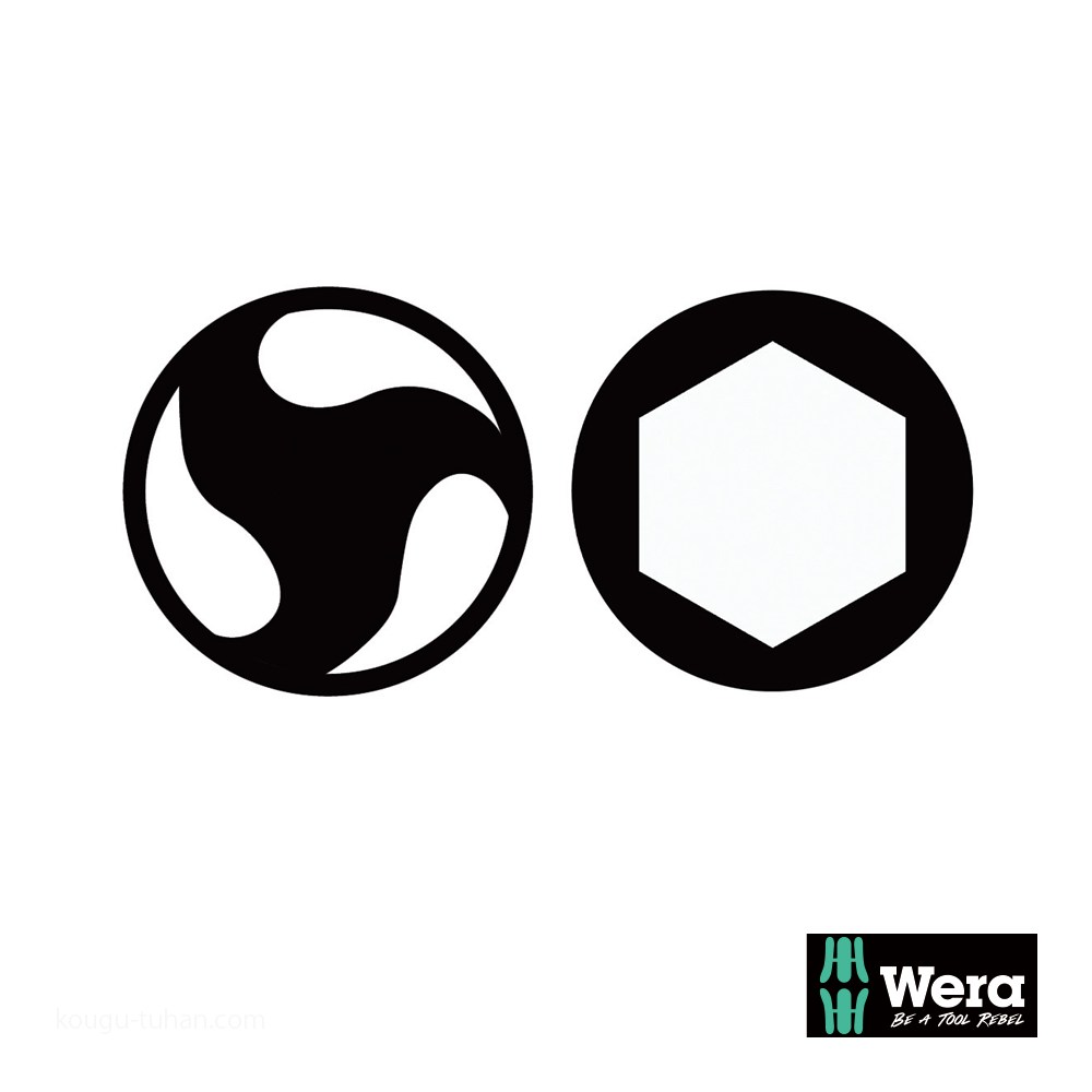 Wera　カウンターシンクビットセット　846/8　未使用　送料無料！ Wera 846 カウンターシンクドリルビット(3枚刃) 刃外径8.3mm : 工具