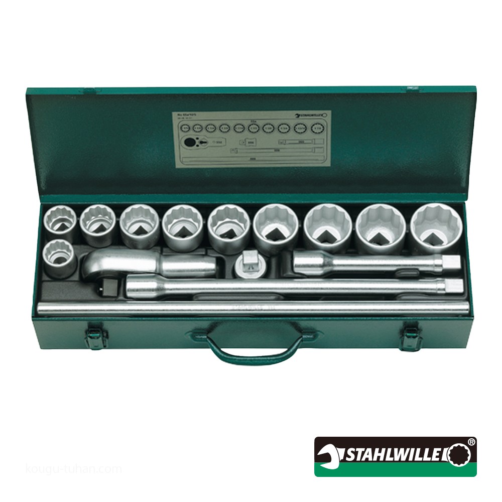スタビレー 55A/10/5 (3/4SQ)ソケットレンチ15点セット : 工具通販