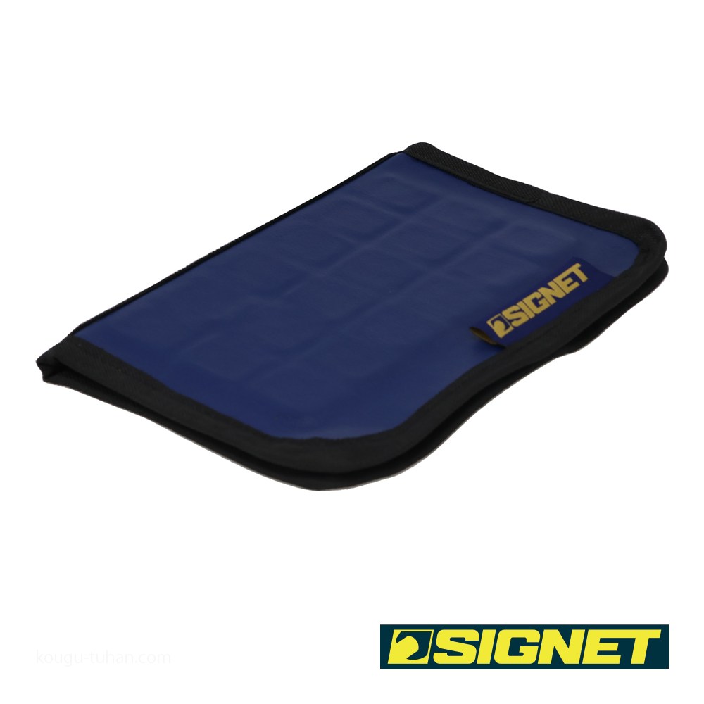 SIGNET 95055 マグネットツールパット : 工具通販 Yahoo!店 - 通販