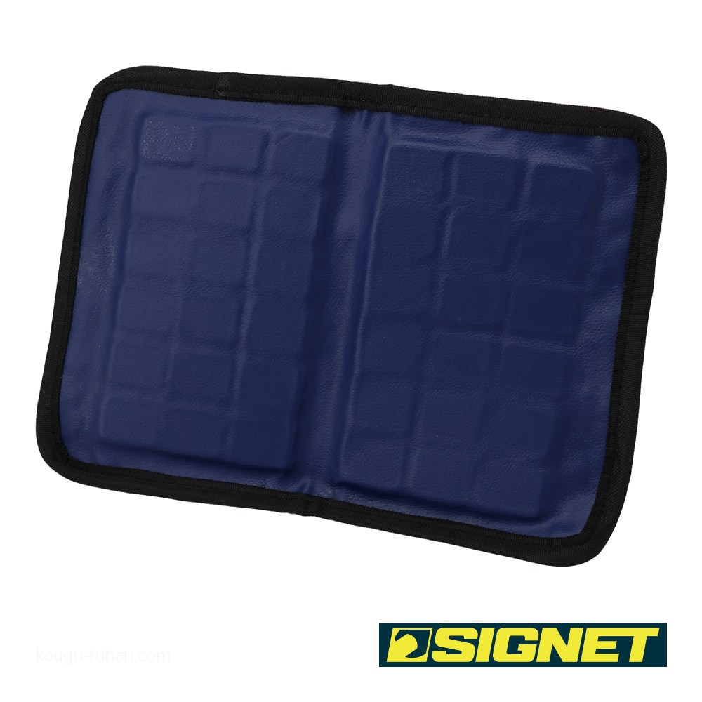 SIGNET 95055 マグネットツールパット : 工具通販 Yahoo!店 - 通販