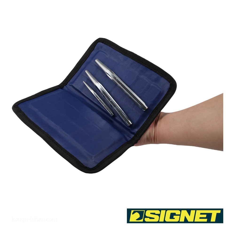 SIGNET 95055 マグネットツールパット : 工具通販 Yahoo!店 - 通販
