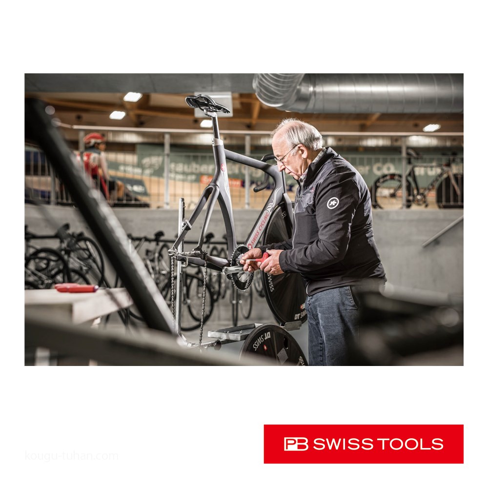 【新品】PB SWISS TOOLS 1208-10-200 クロスハンドルボール付六角棒レンチ（ロング） Amazon.co.jp: PB SWISS TOOLS 1208-10-200 クロスハンドル