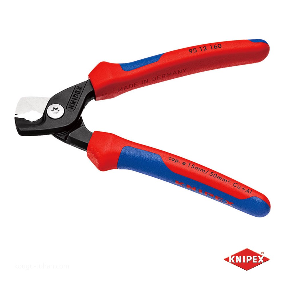 一番の KNIPEX クニペックス 1305-160TBK 電気技師用ペンチ 落下防止