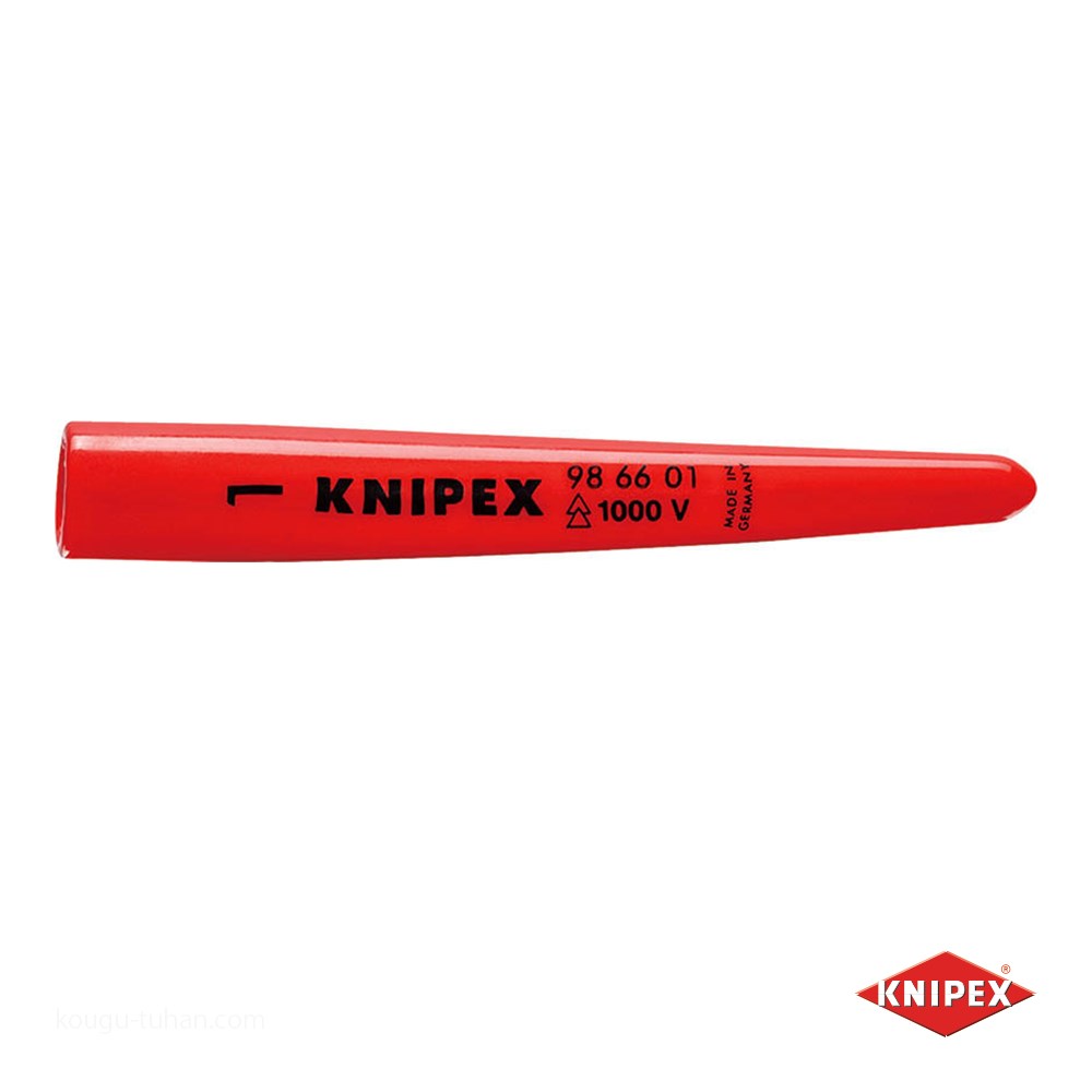 KNIPEX 9866-01 絶縁スリップオンキャップ1000V｜kougu-tuhan
