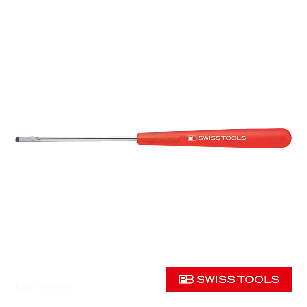 工具通販 Yahoo!店 - 精密(#0以下)マイナスドライバー｜Yahoo!ショッピング