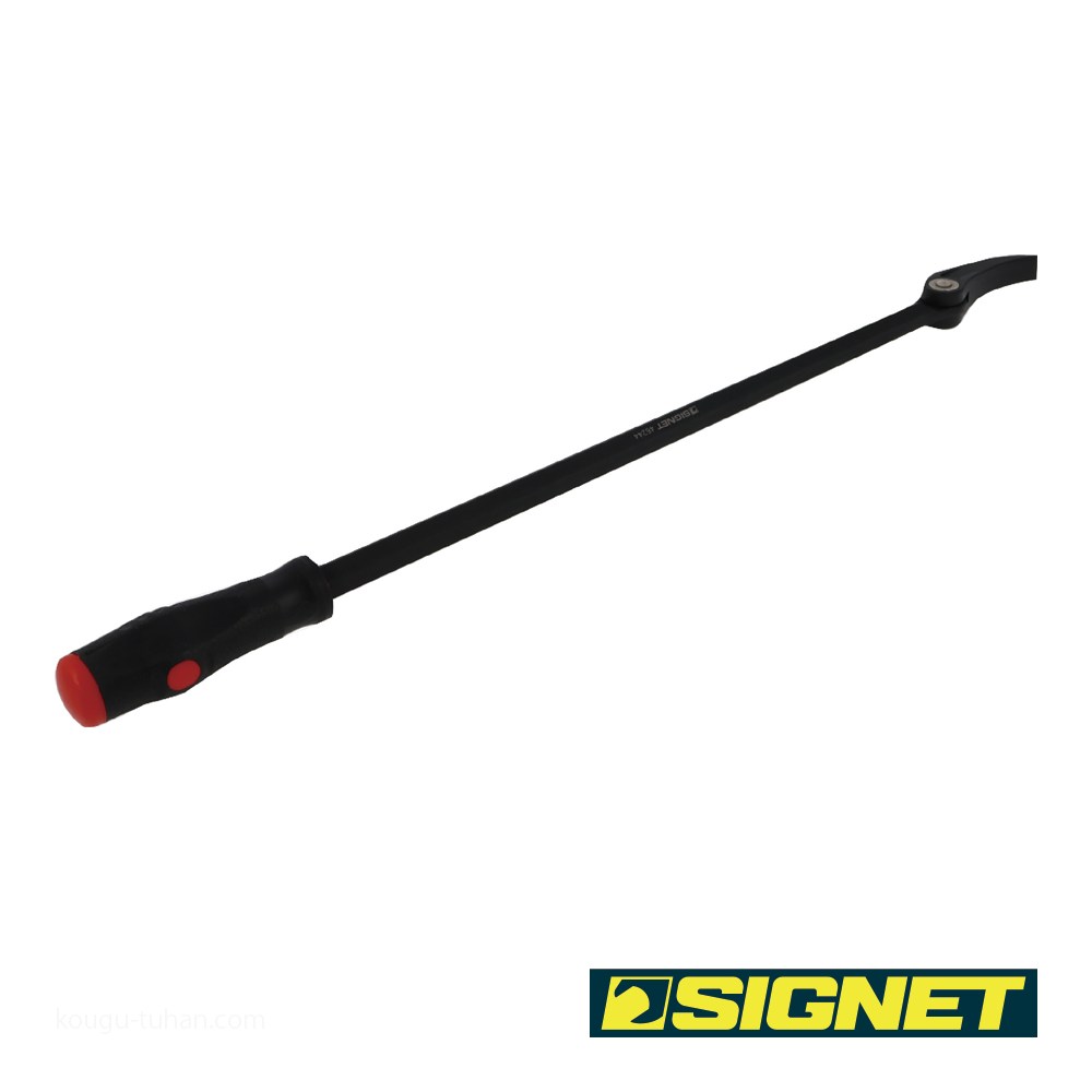 SIGNET 46244 可変プライバー 615MM : 工具通販 Yahoo!店 - 通販