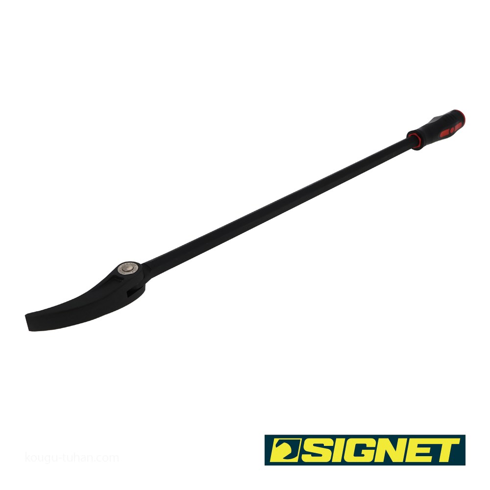 SIGNET 46244 可変プライバー 615MM : 工具通販 Yahoo!店 - 通販