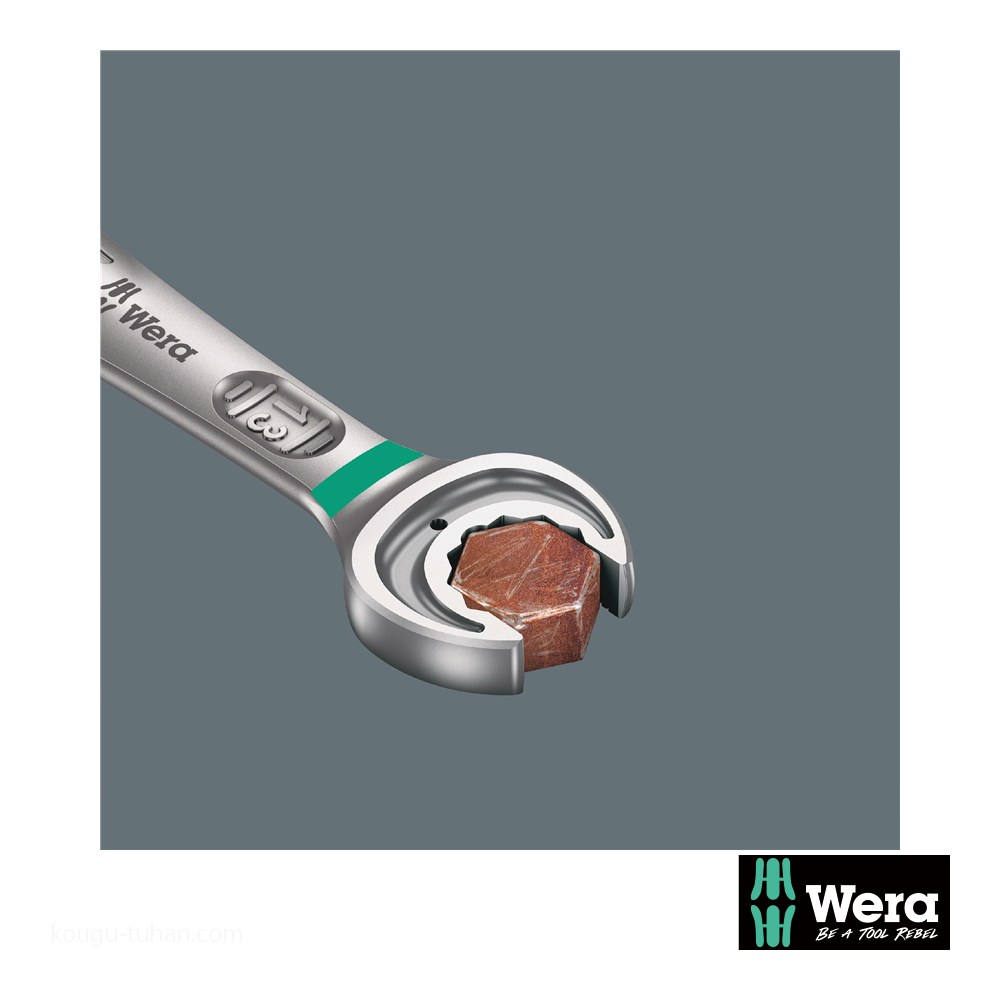 Wera 9730 フォーム Joker 6000 スパナセット_6