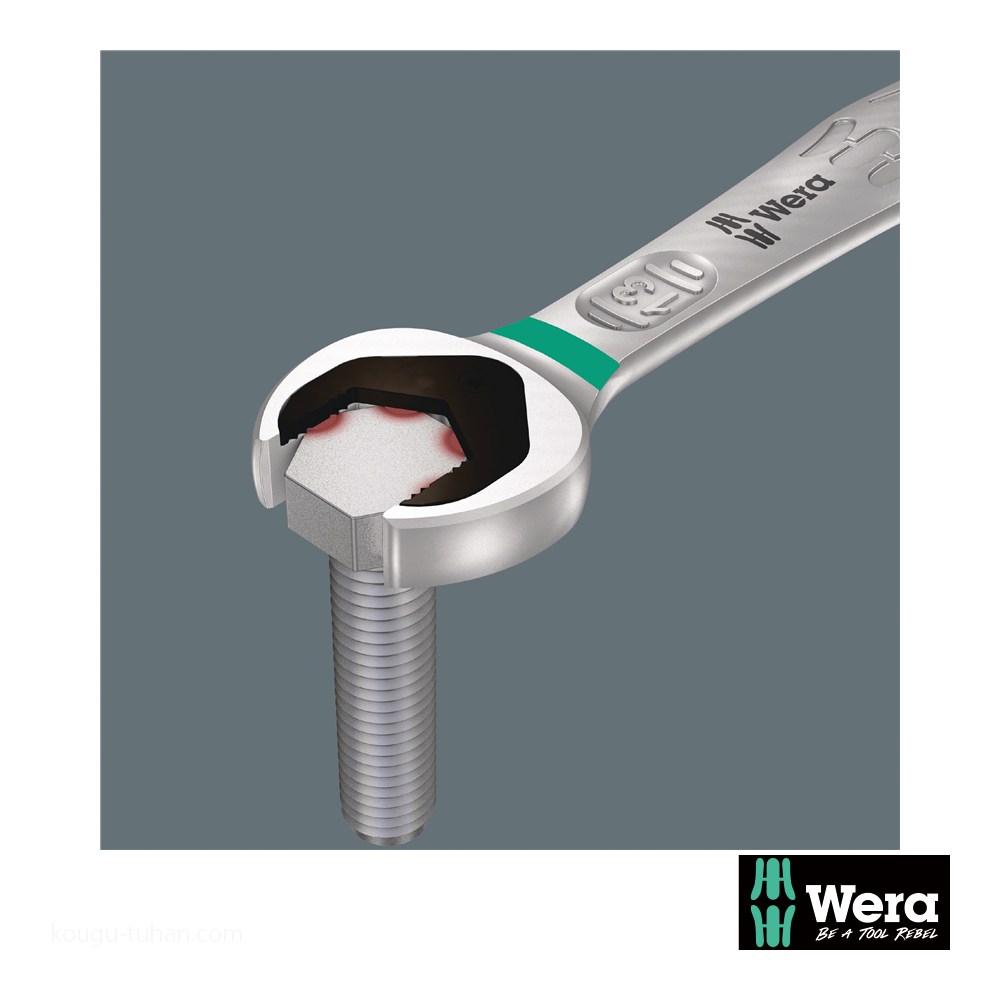 Wera 9730 フォーム Joker 6000 スパナセット_5