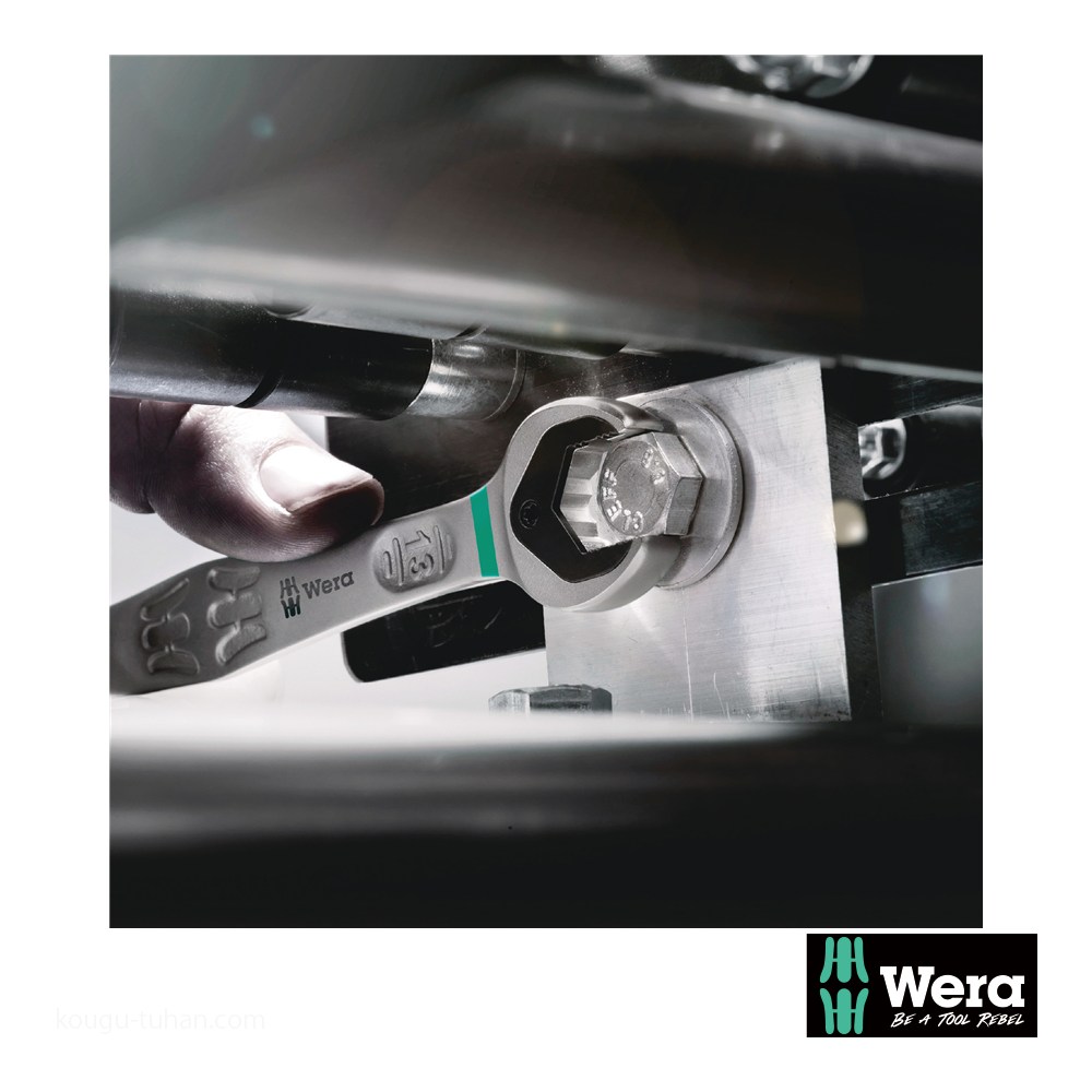 Wera 9730 フォーム Joker 6000 スパナセット_3