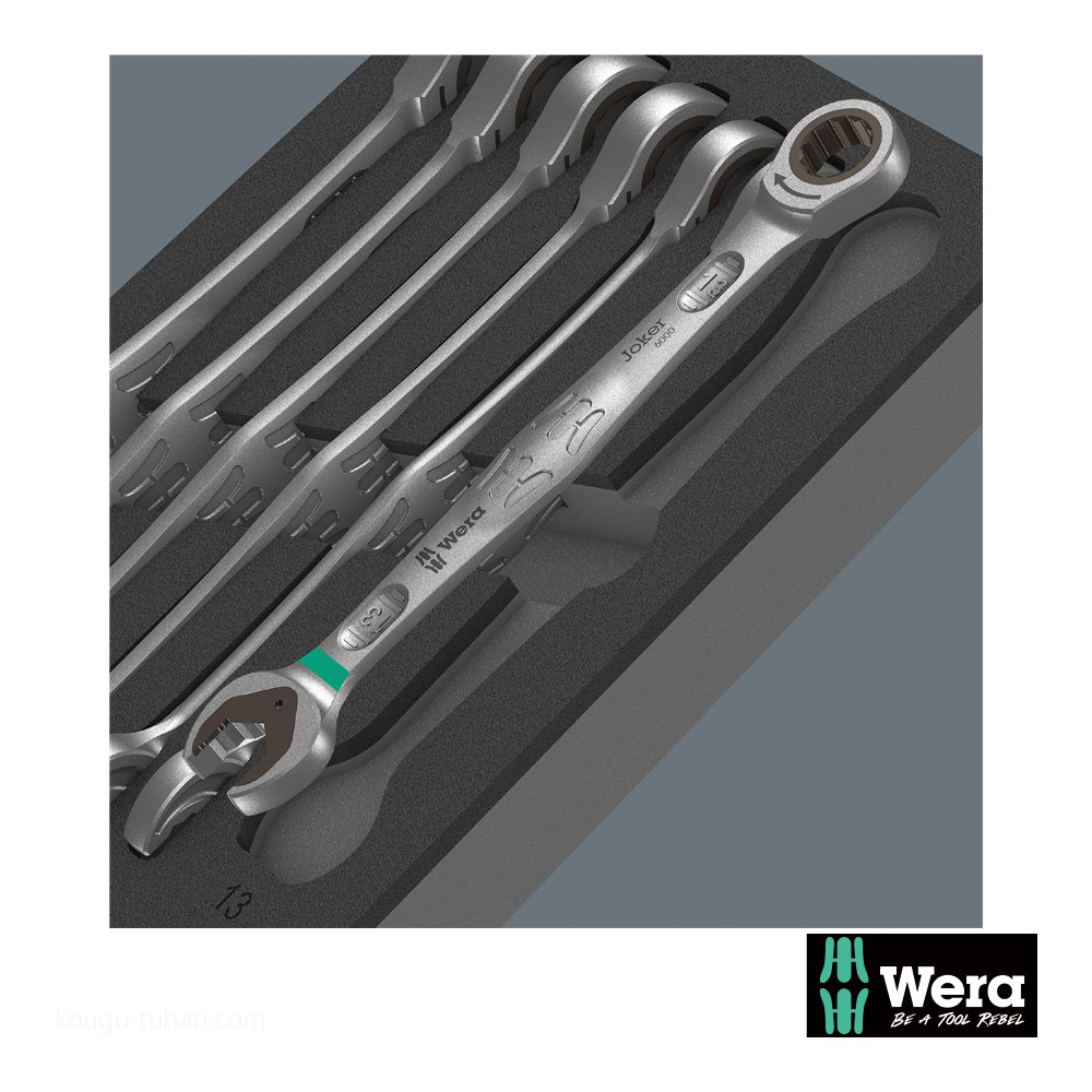 Wera 9730 フォーム Joker 6000 スパナセット_2