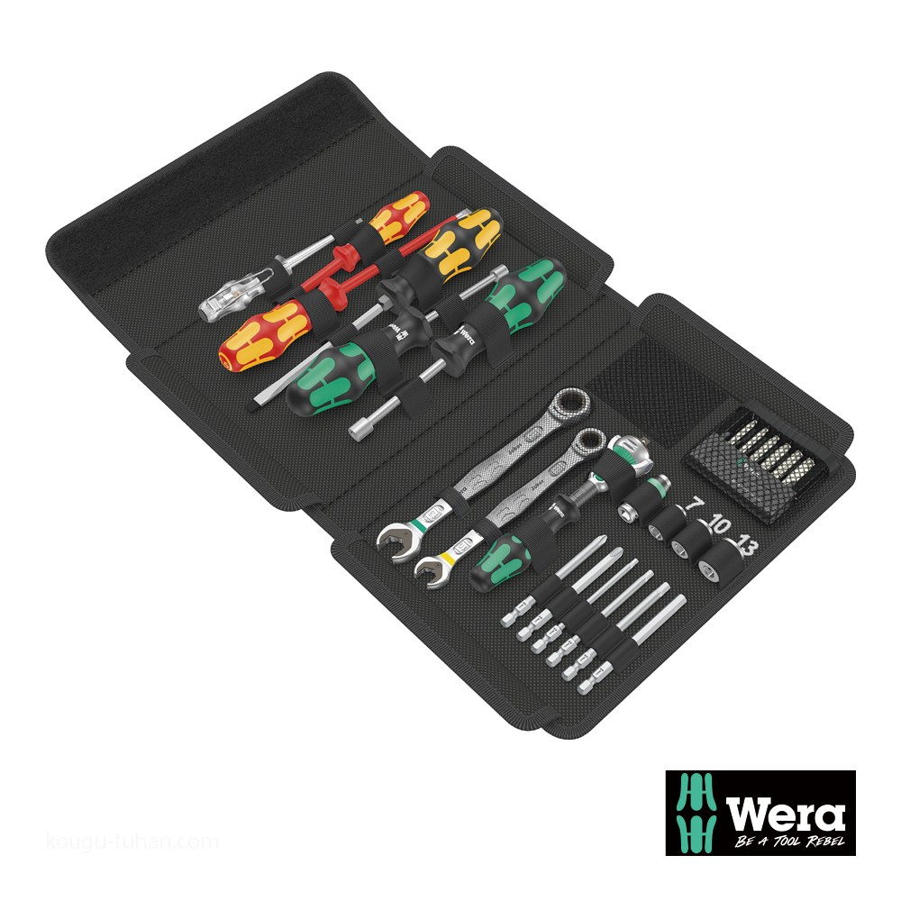 Wera パウダーコンパクトSH1 配管工事用 工具セット-道具、工具-DIY、工具