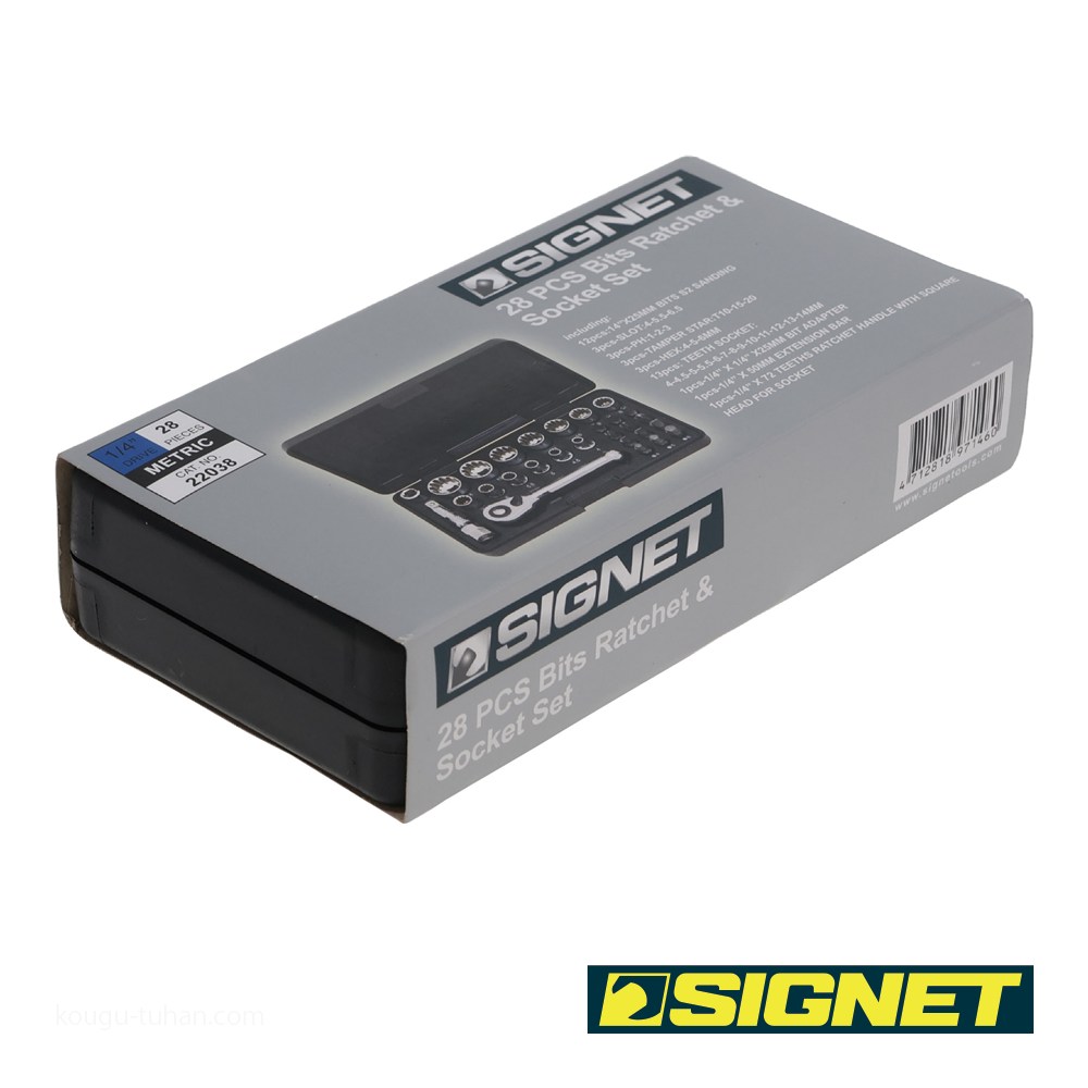 SIGNET 22038 1/4DR スプラインソケット&ビットセット 28PC : 工具通販
