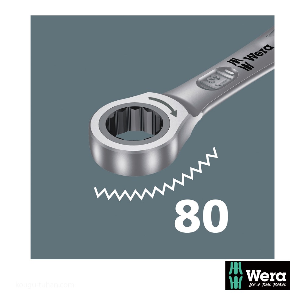 Wera 9730 フォーム Joker 6000 スパナセット_8