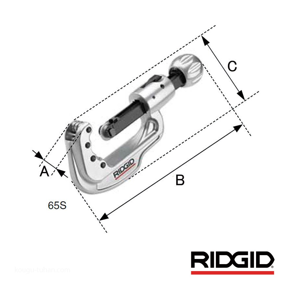 RIDGID 32078 151 クイックアクションCS-Tカッタ : 工具通販