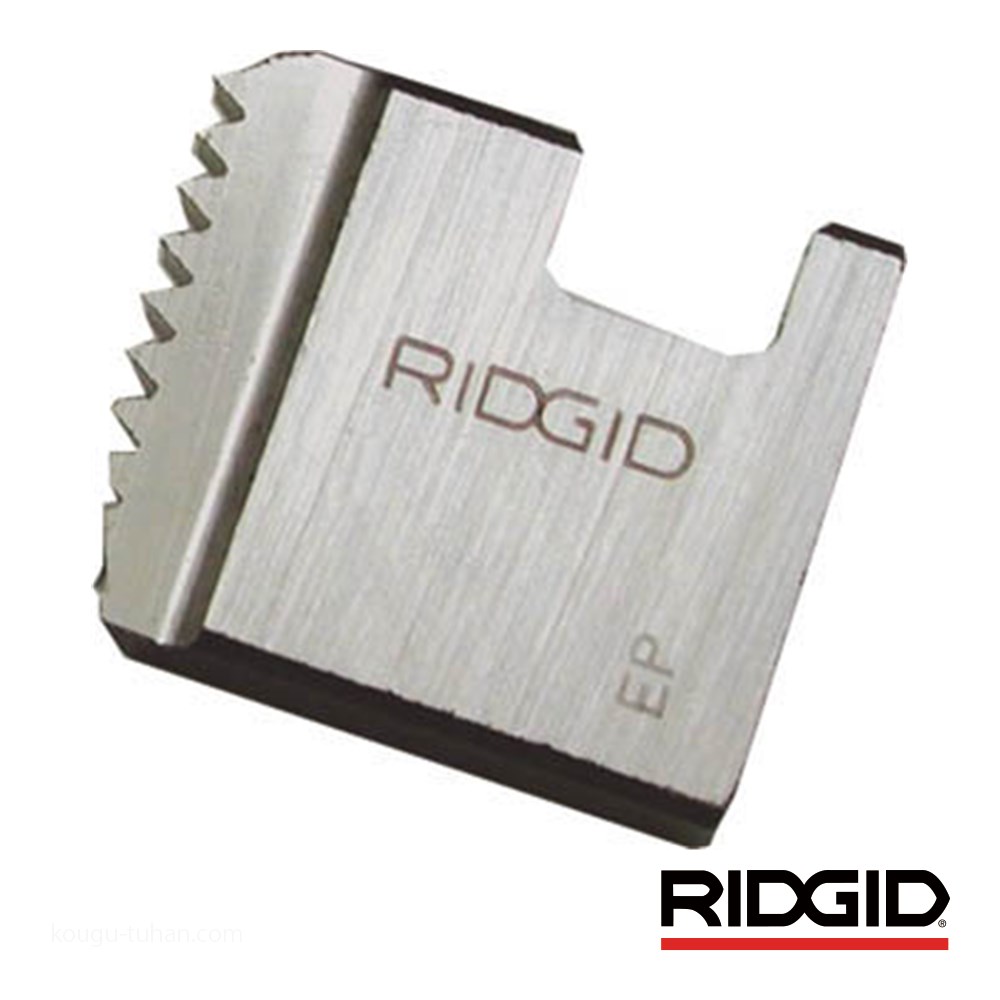 RIDGID 66310 12R 1/8 HS ダイス