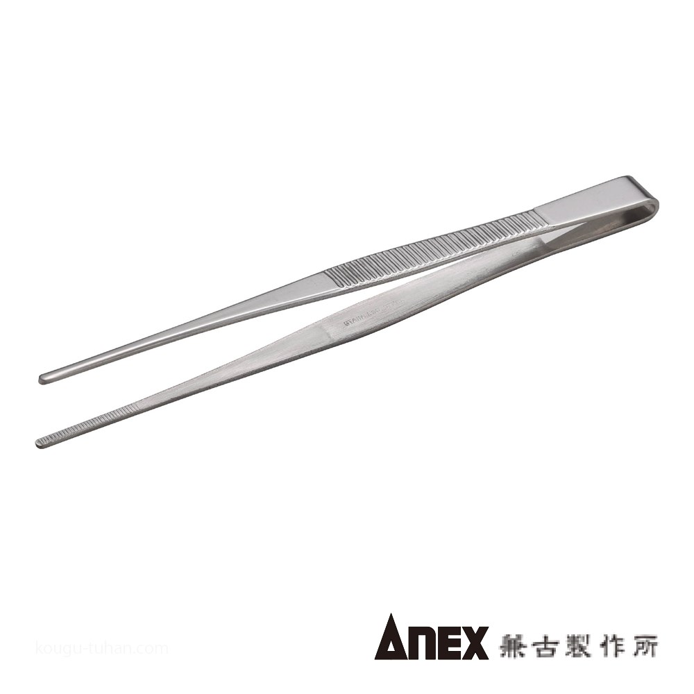 ANEX（兼古製作所） ステンレスピンセット 直150mm (先端ギザ) No.123 通販