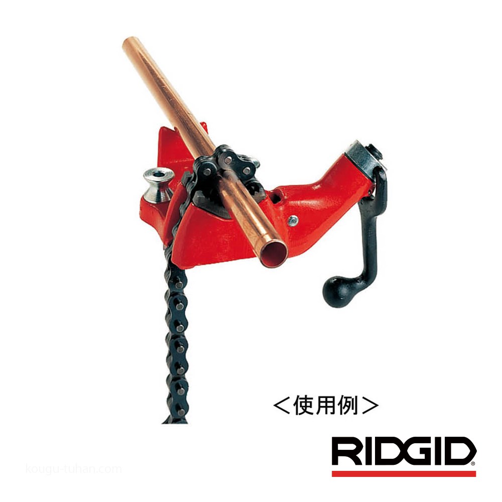 RIDGID 40210 BC610 ベンチ チェーンバイス : 工具通販 Yahoo!店 