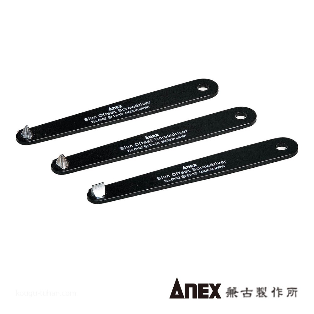 Wera ラチェット式トルクレンチ A5 1/4SQ 2.5-25Nm : 工具通販 Yahoo
