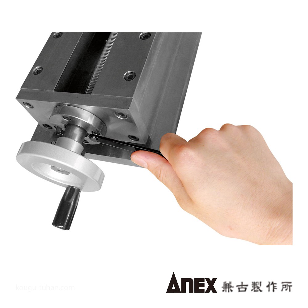 ANEX NO.6102 スリムオフセットドライバー (+)1X10 : 工具通販 Yahoo