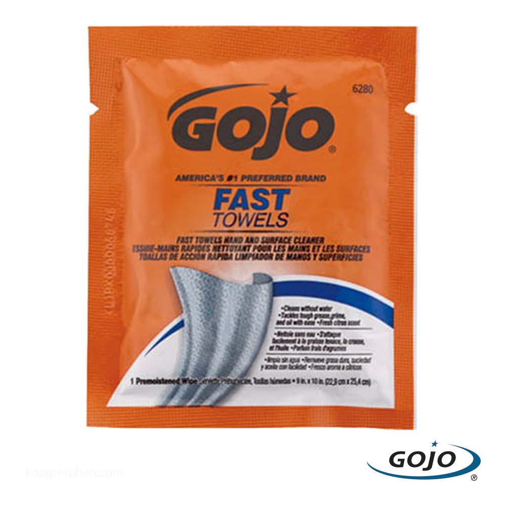 GOJO 6280 ハンドクリーナータオル 個包装タイプ : 工具通販