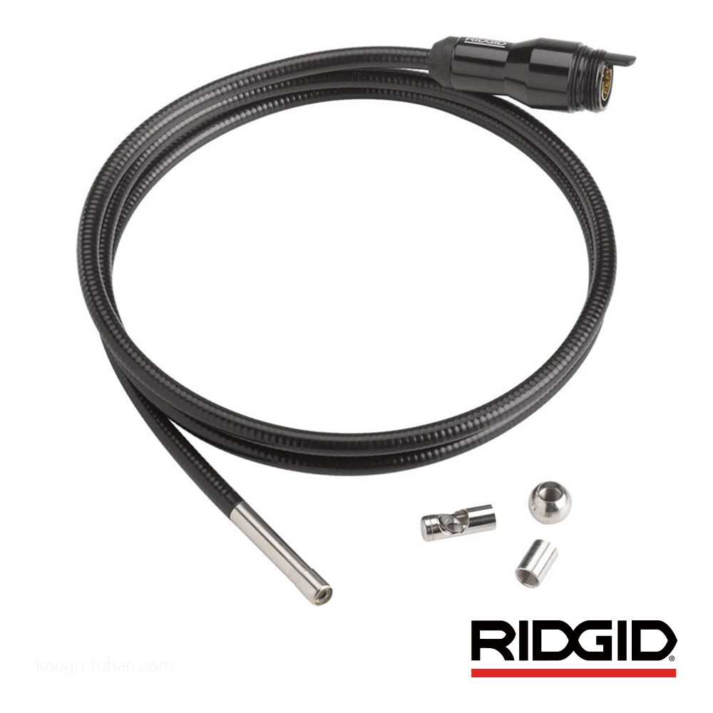 RIDGID 37098 φ6mm×1m長カメラヘッドケーブルアッセンブリ : 工具通販