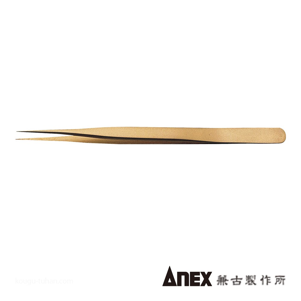 ANEX NO.222 非磁性(真鍮製)ピンセット 140MM｜kougu-tuhan