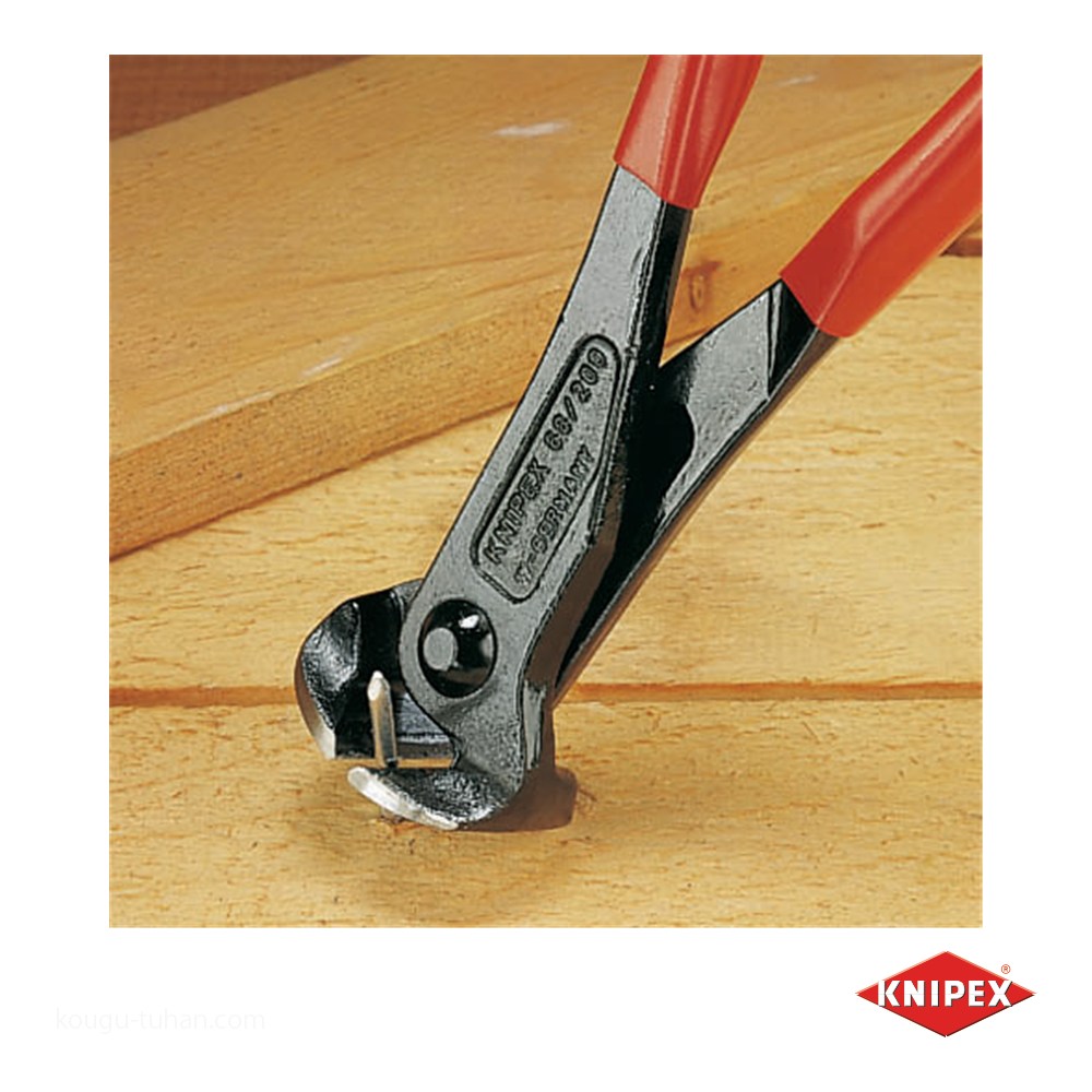 KNIPEX 6801-200 エンドカッティングニッパー : 工具通販 Yahoo!店