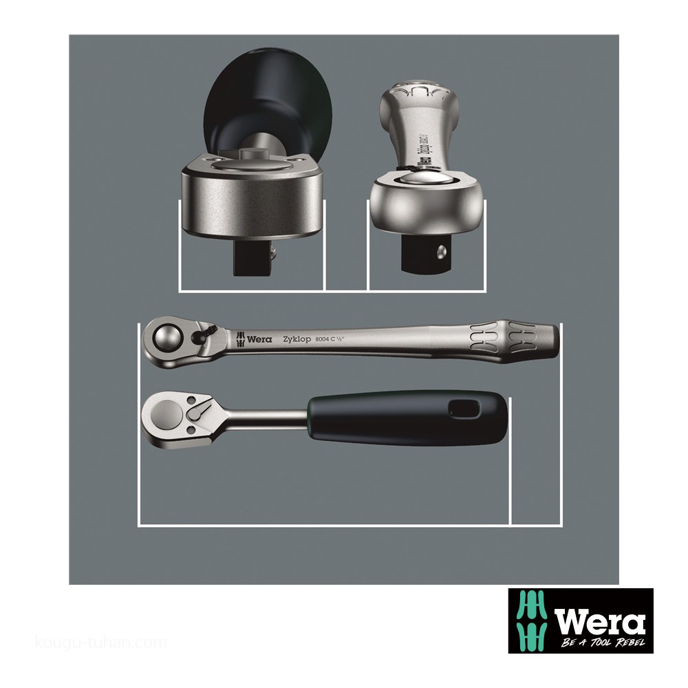 Wera 8100 SB 11 レバー式サイクロップメタルラチェット3/8SQセット