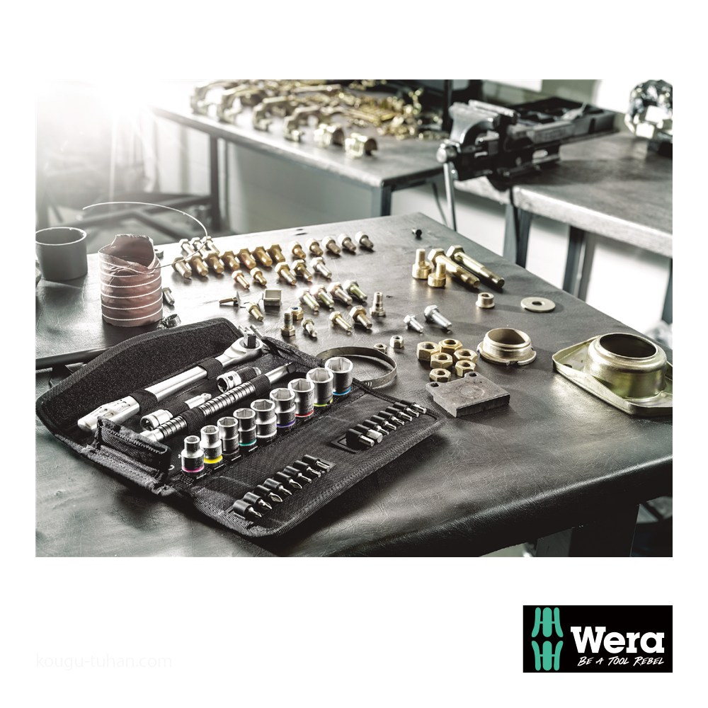 Wera 8100 SB 11 レバー式サイクロップメタルラチェット3/8SQセット