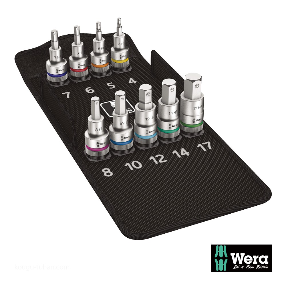 Wera 8740 C HF 1 1/2SQ六角ビットソケットセット(9本組,ホールド仕様